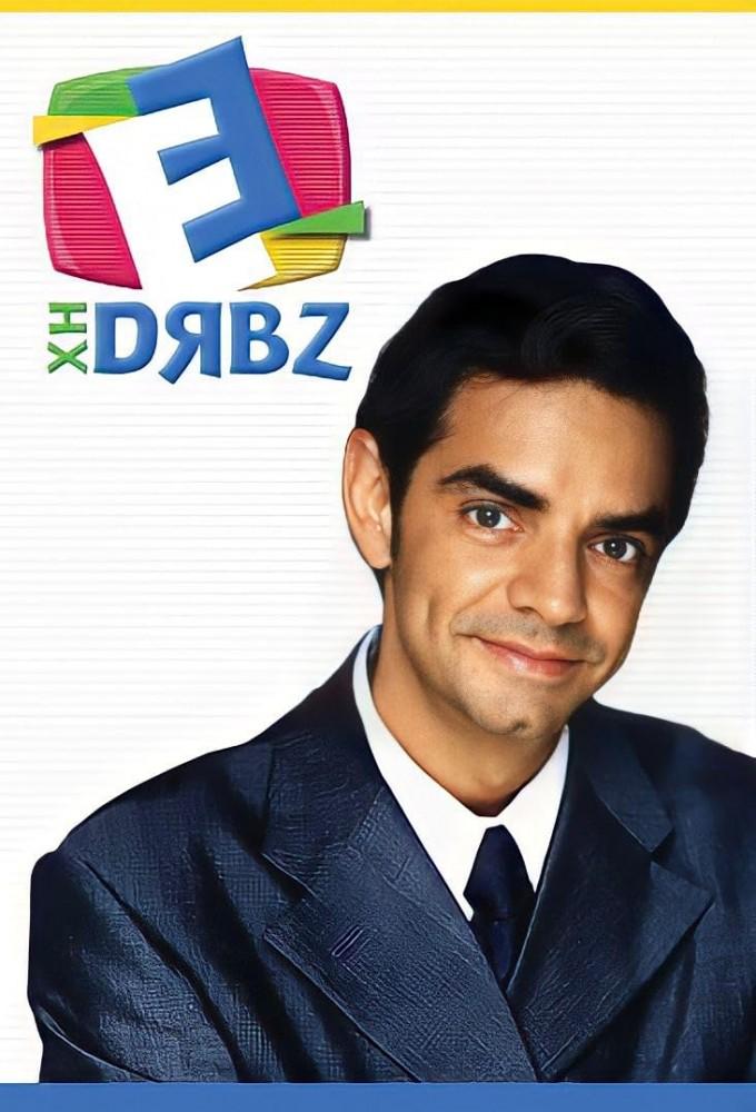 XHDRBZ