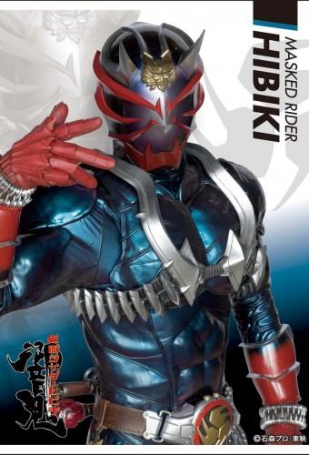 Kamen Rider Hibiki