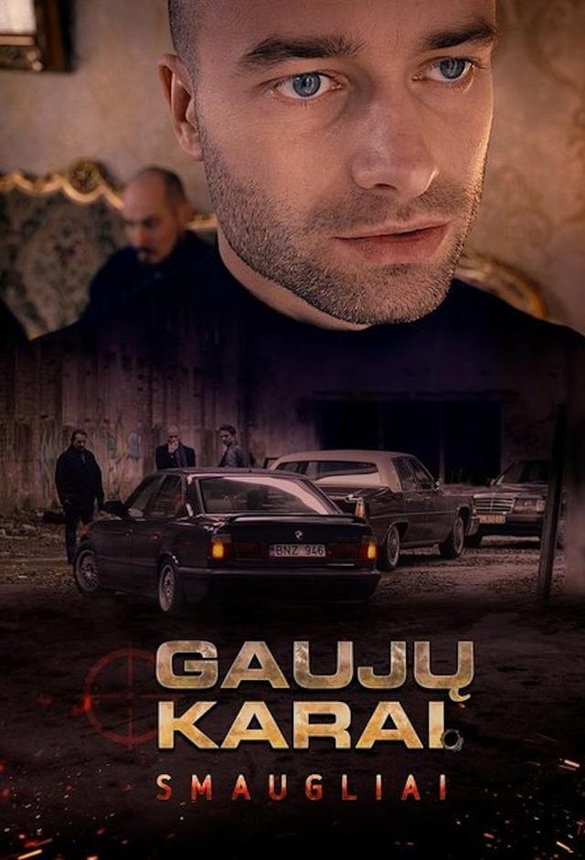 Gaujų Karai. Smaugliai‎