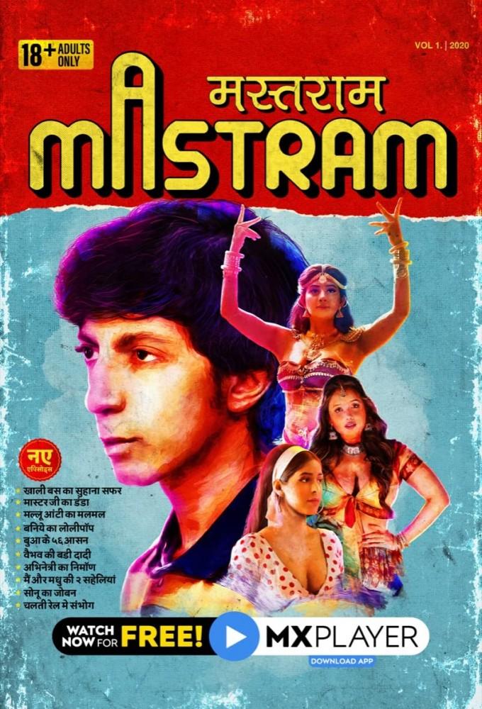 Mastram