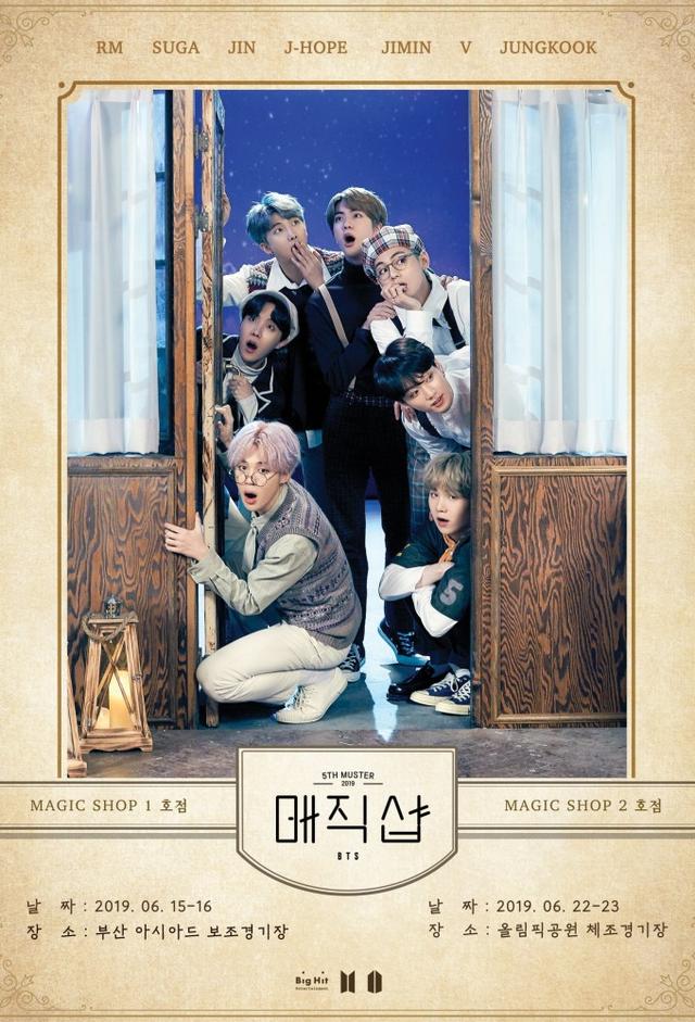 BTS 5th Muster: Magic Shop
