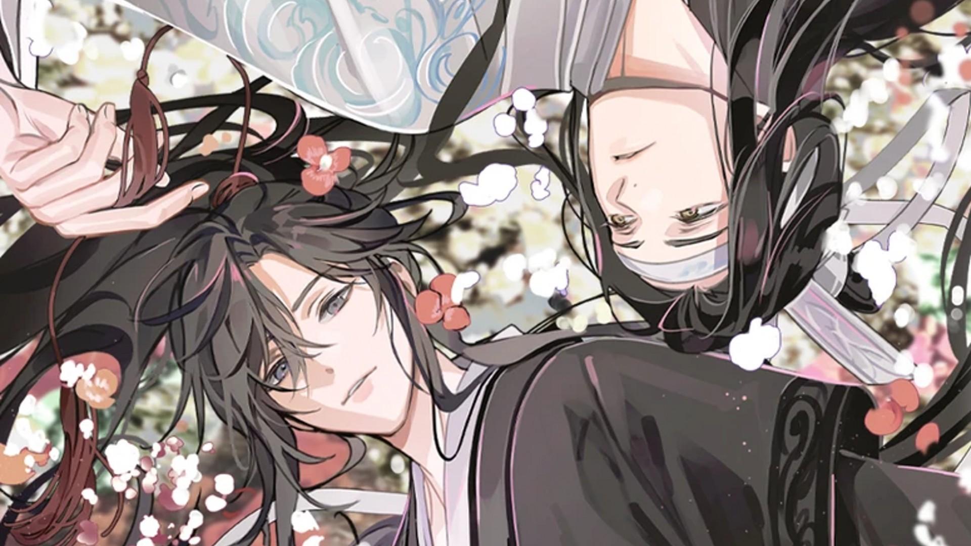Mo Dao Zu Shi (Audio Drama)