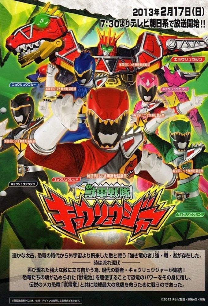 Zyuden Sentai Kyoryuger