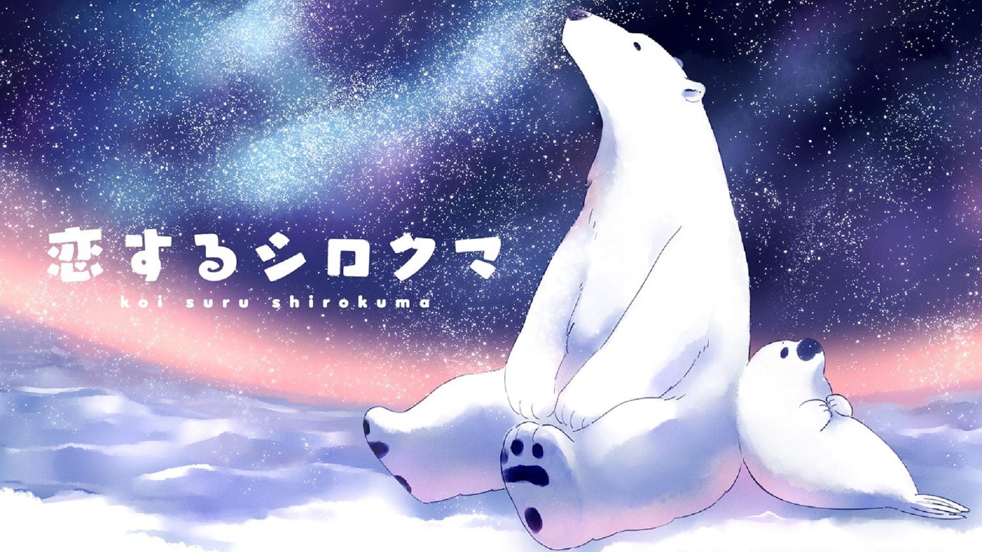A Polar Bear in Love