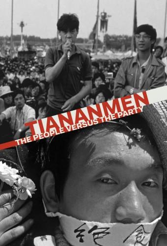 Tiananmen