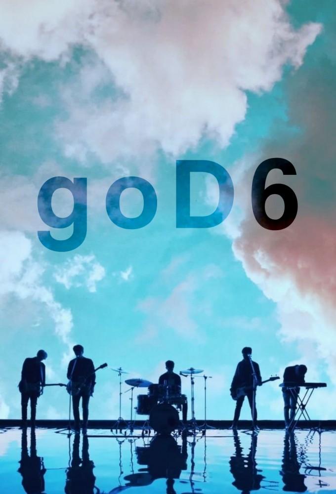DAY6: goD6