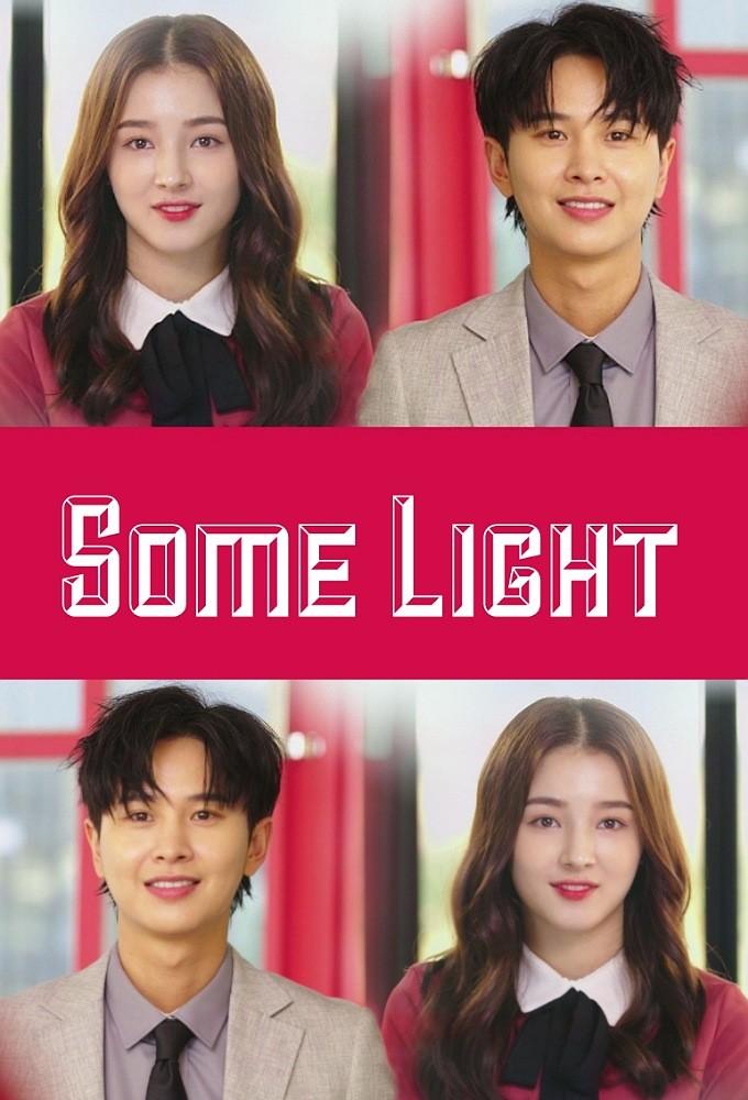 Some Light