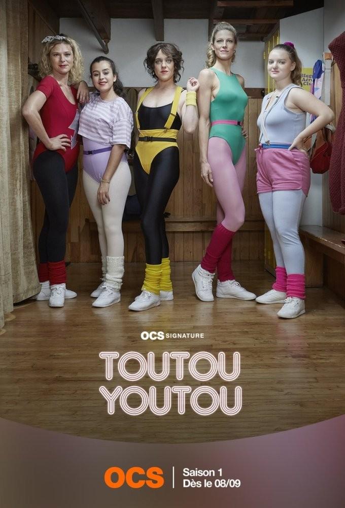 The Aerobics Project