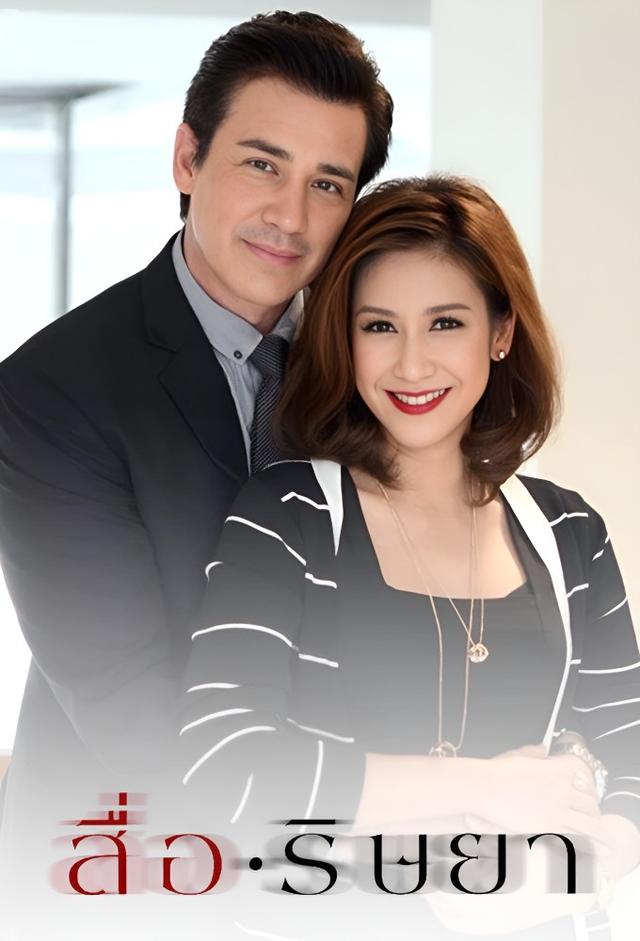 Behind the Newsroom