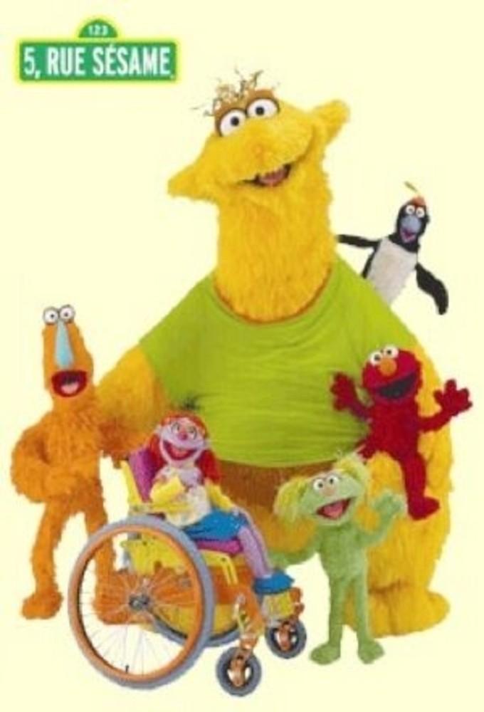 Sesame Street (FR)