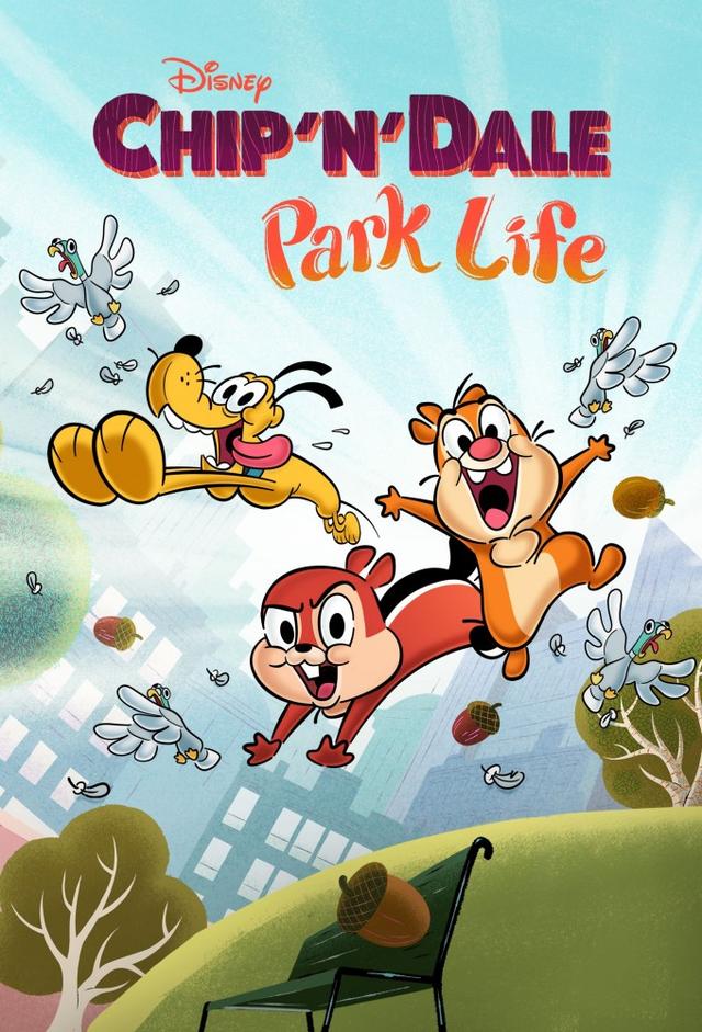 Les Aventures au parc de Tic et Tac