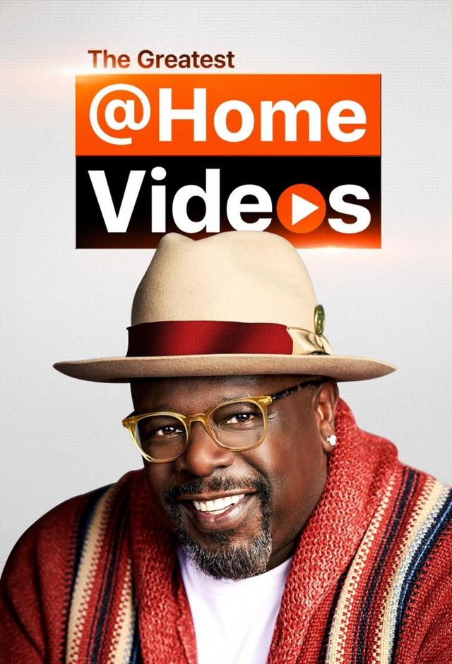 The Greatest #AtHome Videos