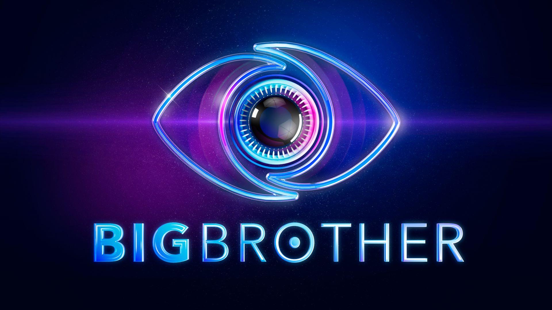 Big Brother (GR)