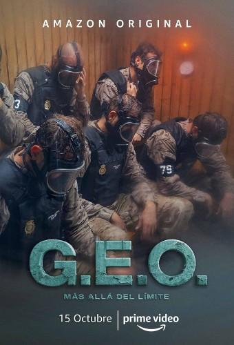 Spain’s Elite Police: Beyond limits