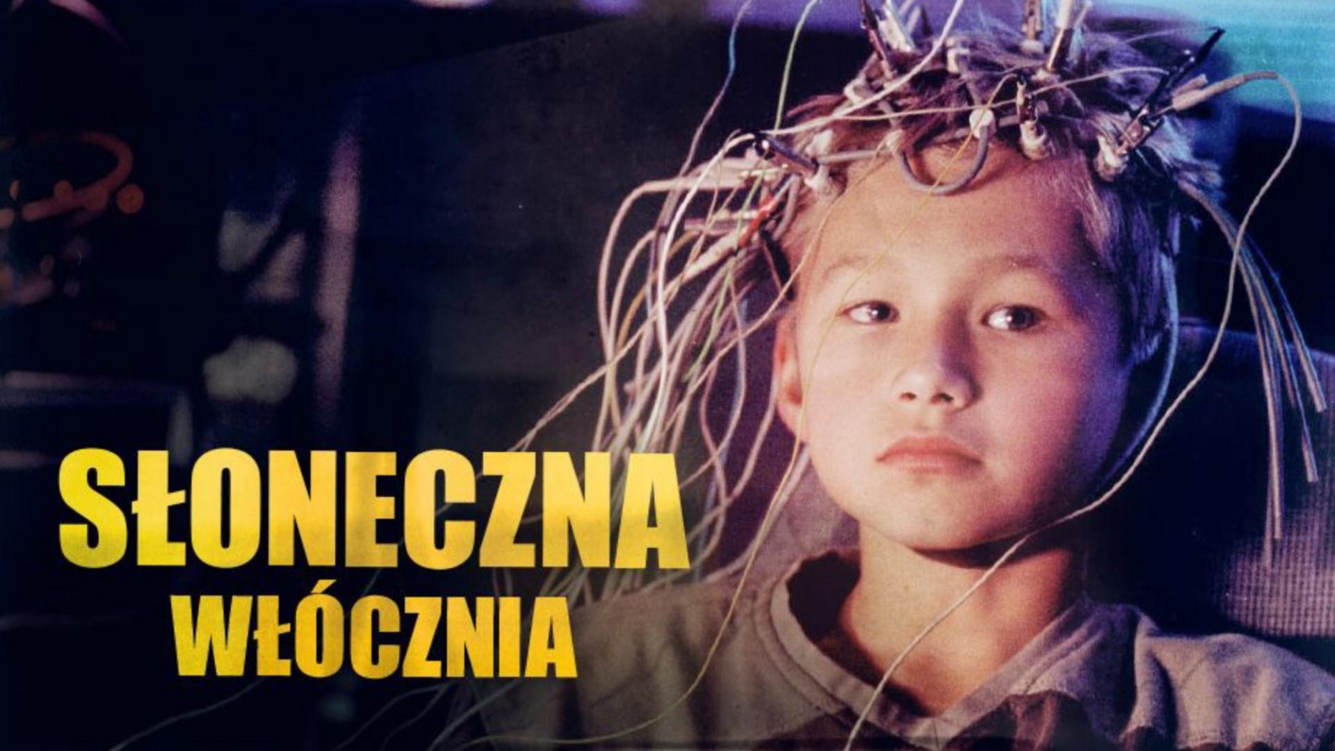Słoneczna włócznia