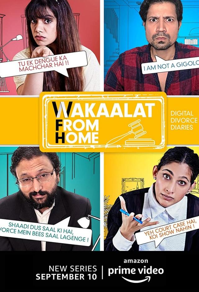 Wakaalat from Home