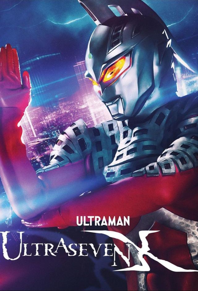 Ultraseven X