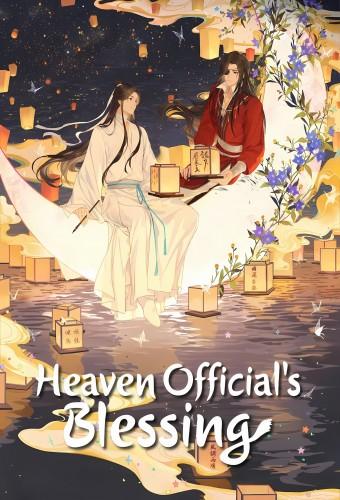 Heaven Official's Blessing