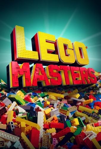 Lego Masters (DE)