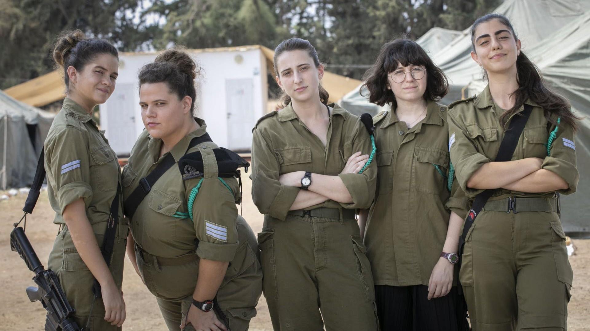 המפקדת