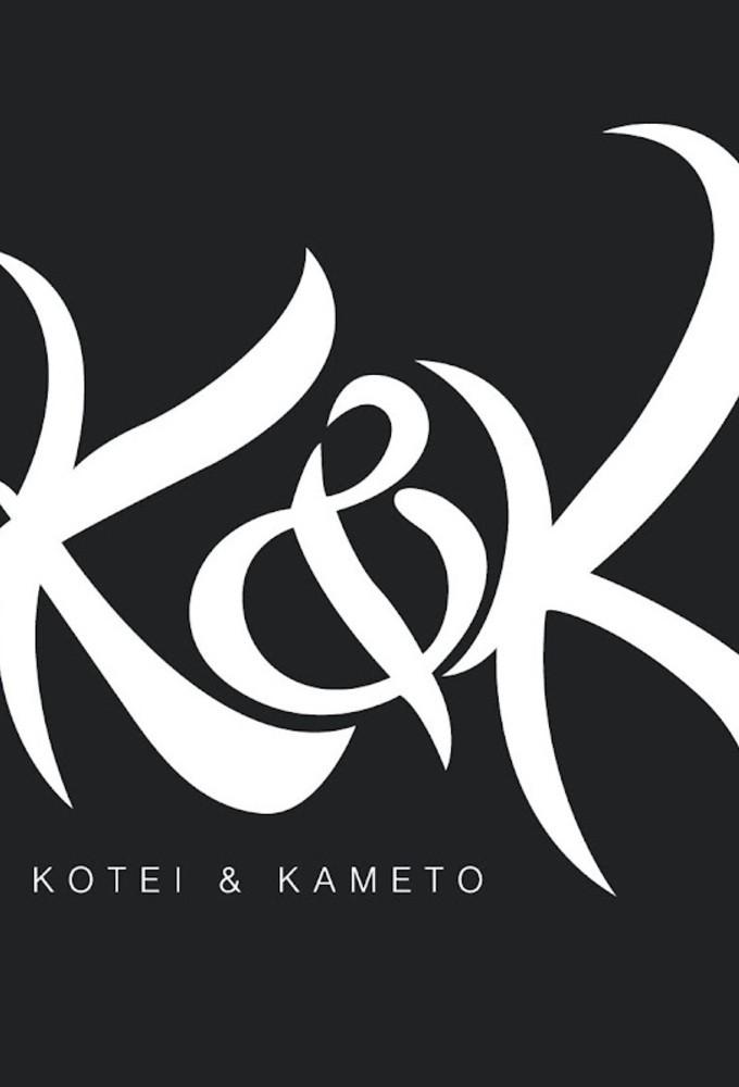 Kotei & Kameto - Replays et VODs