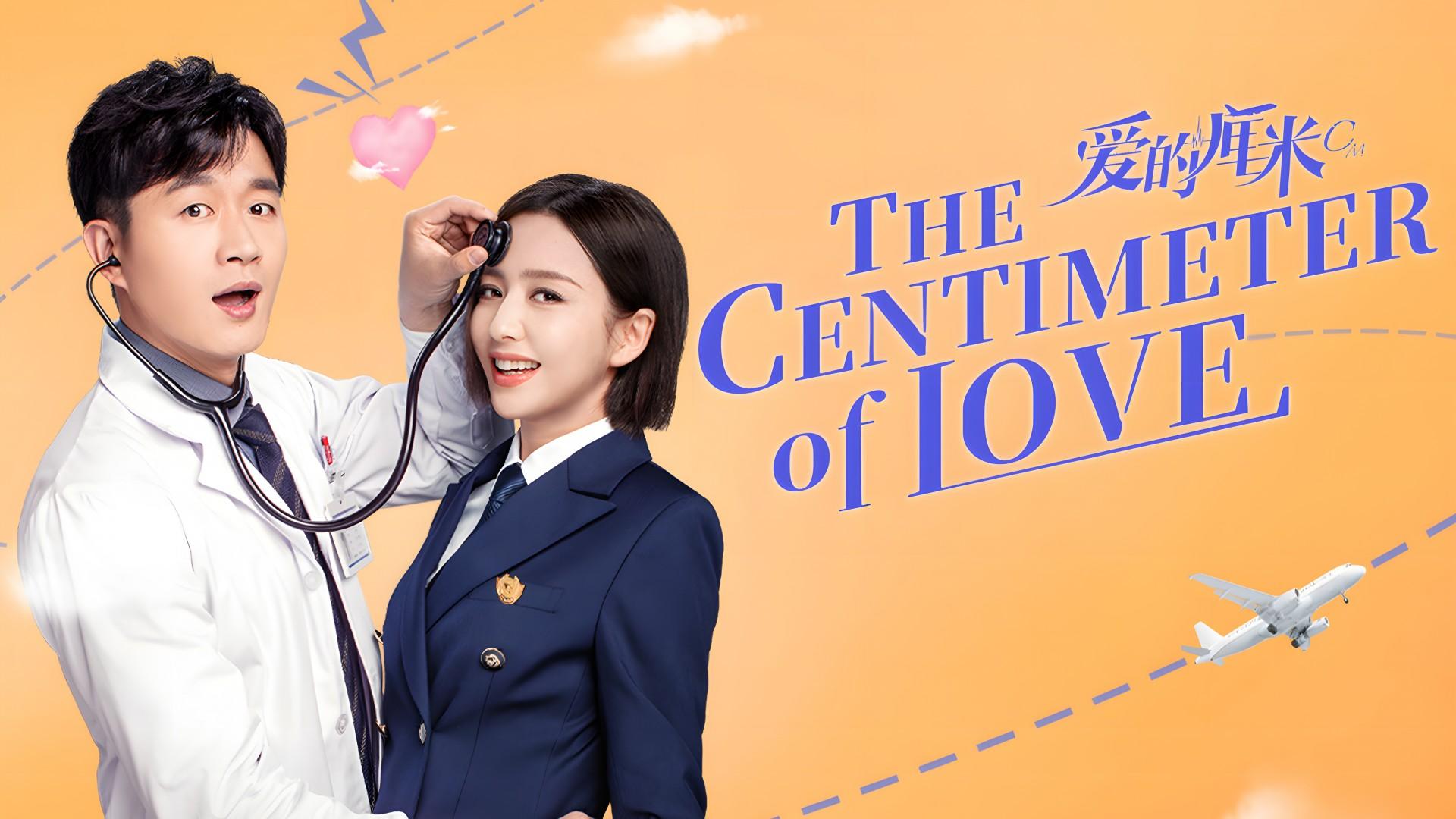 The Centimeter of Love
