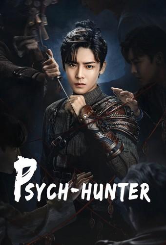 Psych-Hunter