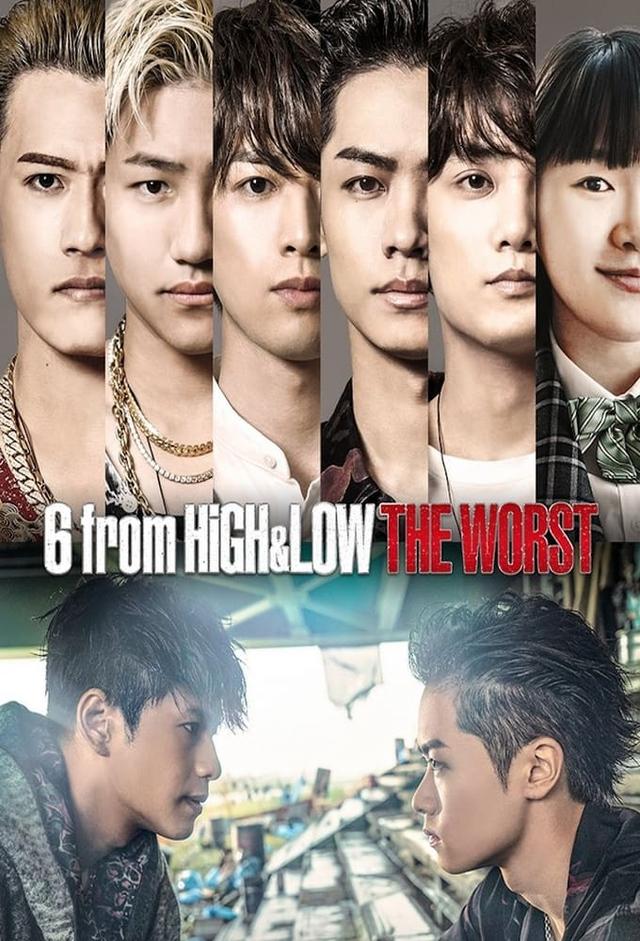 6 from HiGH&LOW THE WORST