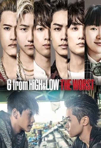 6 from HiGH&LOW THE WORST