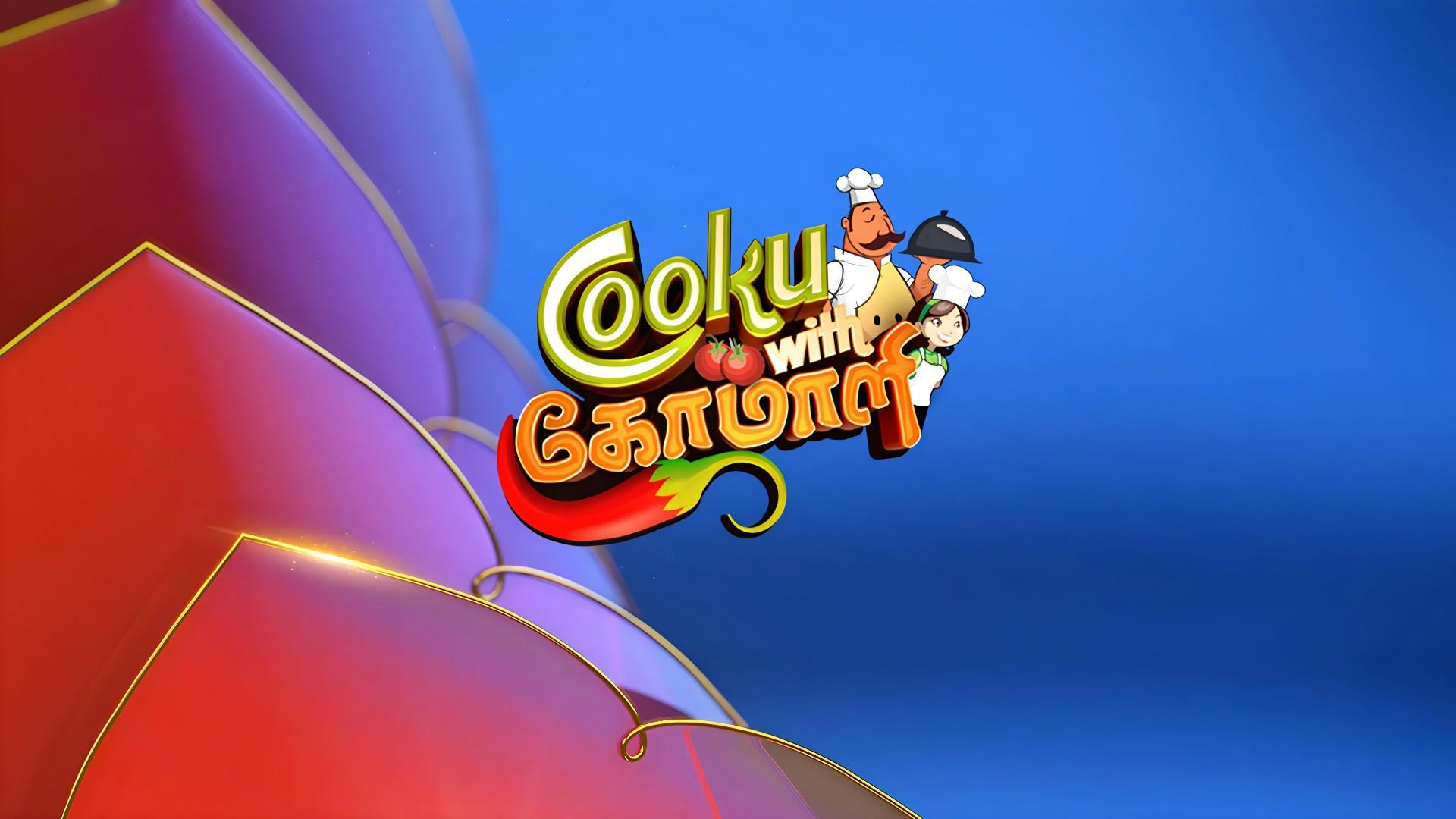 Cooku With Comali
