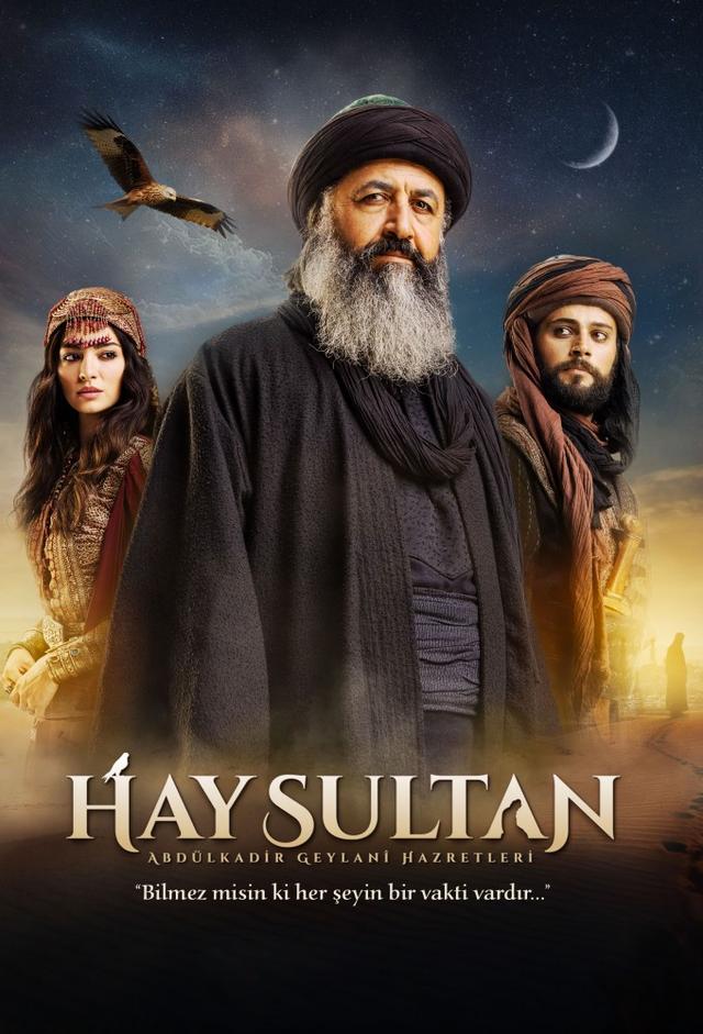 Gilani the Ascetic
