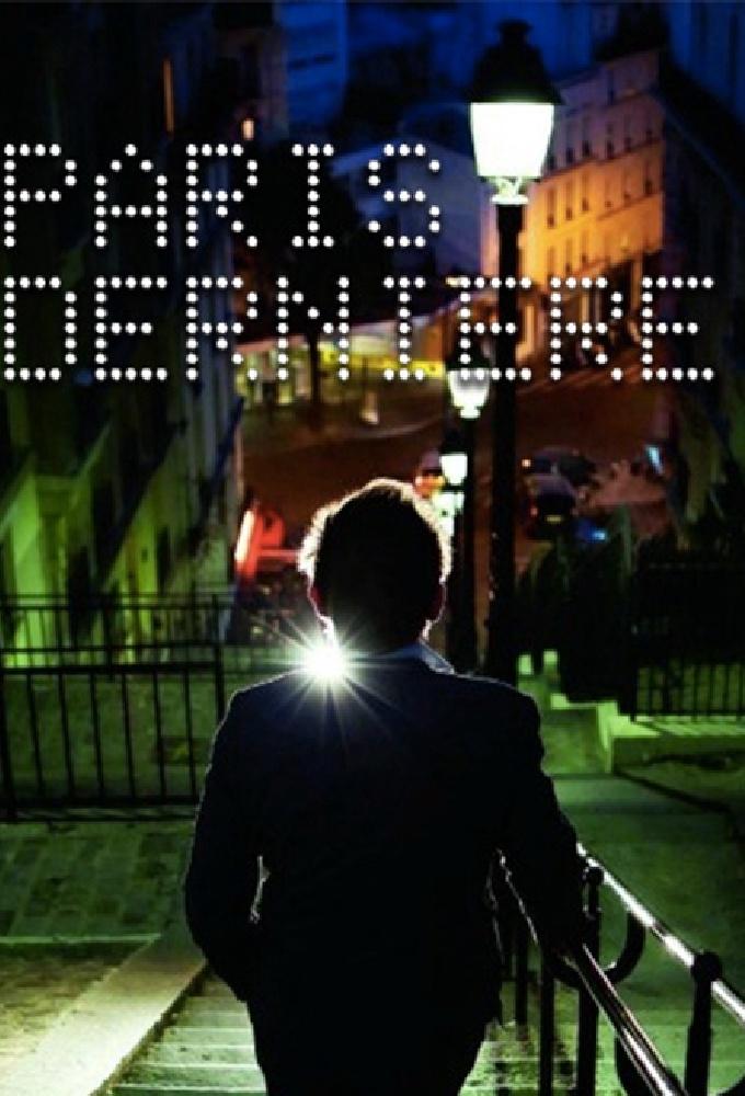 Paris Dernière