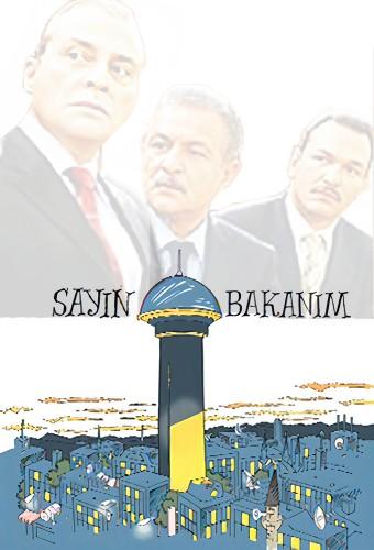 Yes, Minister (TR)