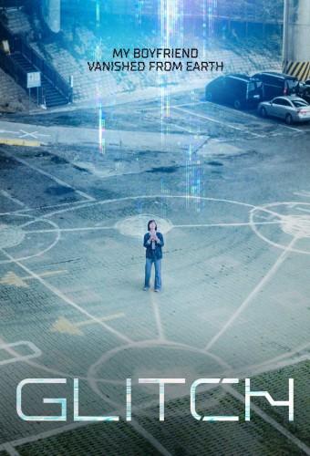 Glitch (2022)