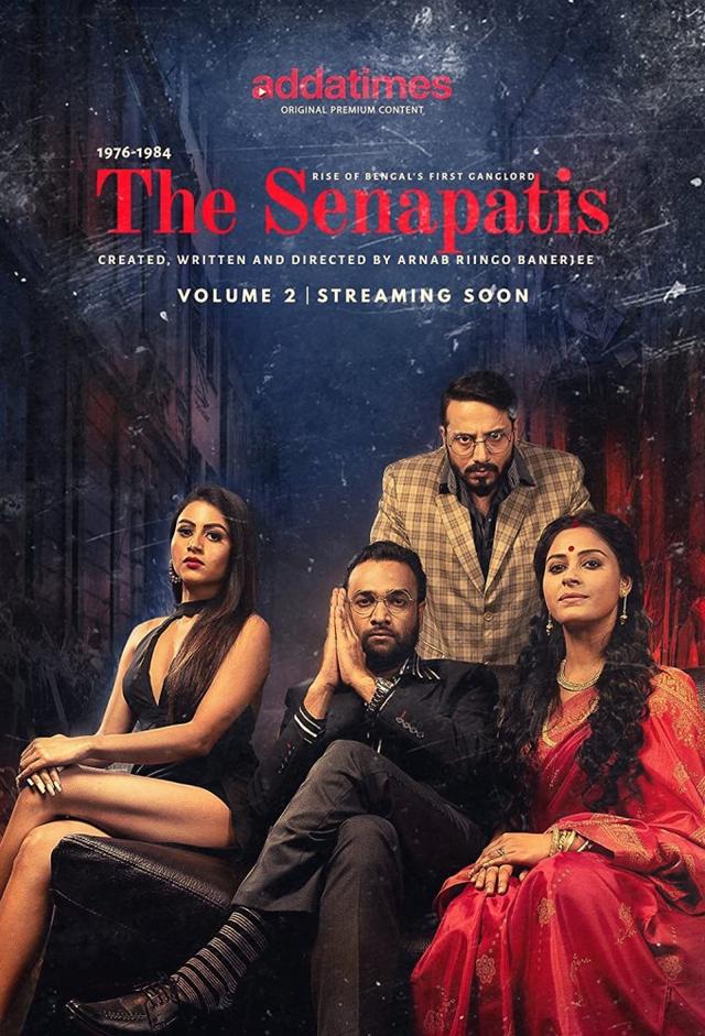 The Senapatis: The Beginning