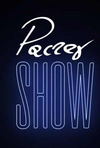 Paczes Show