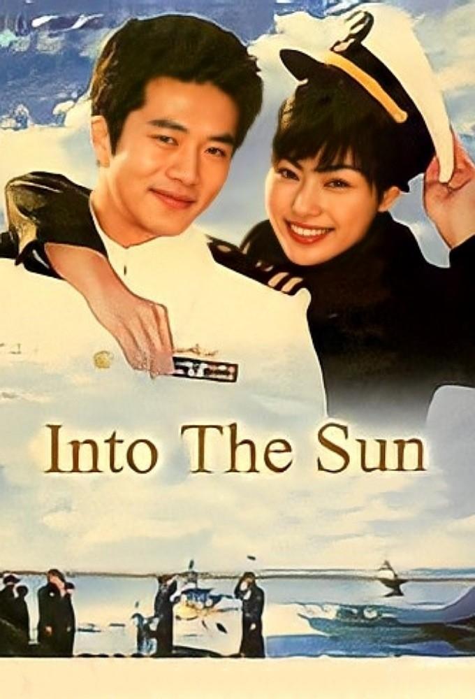 Into the Sun