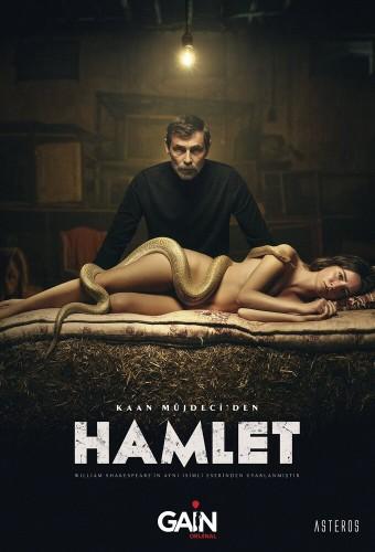 Hamlet (2021)