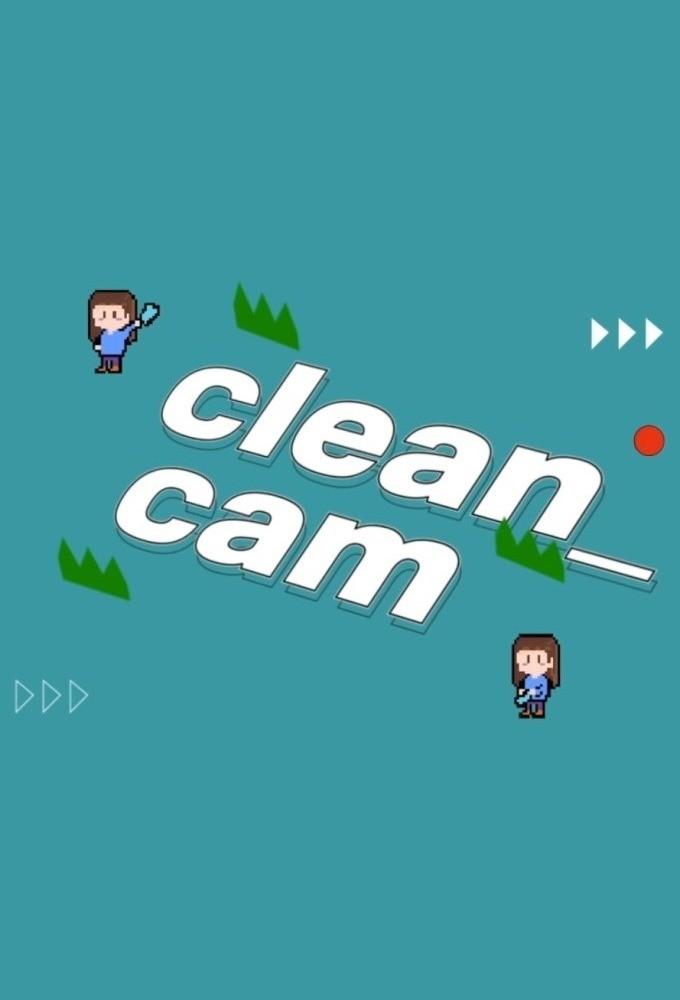 KIM SEJEONG: CLEAN CAM