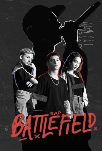 Rap Battlefield