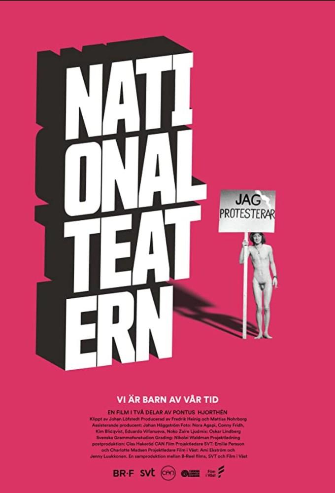 Vi är barn av vår tid - En film om Nationalteatern