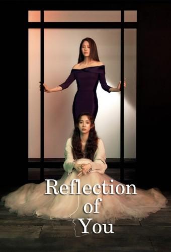Reflection of You