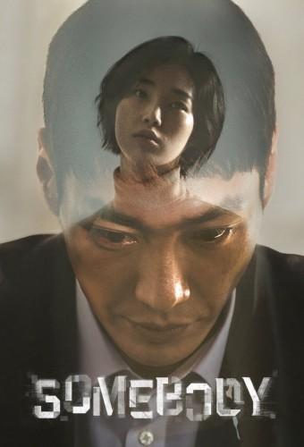Somebody (2022)