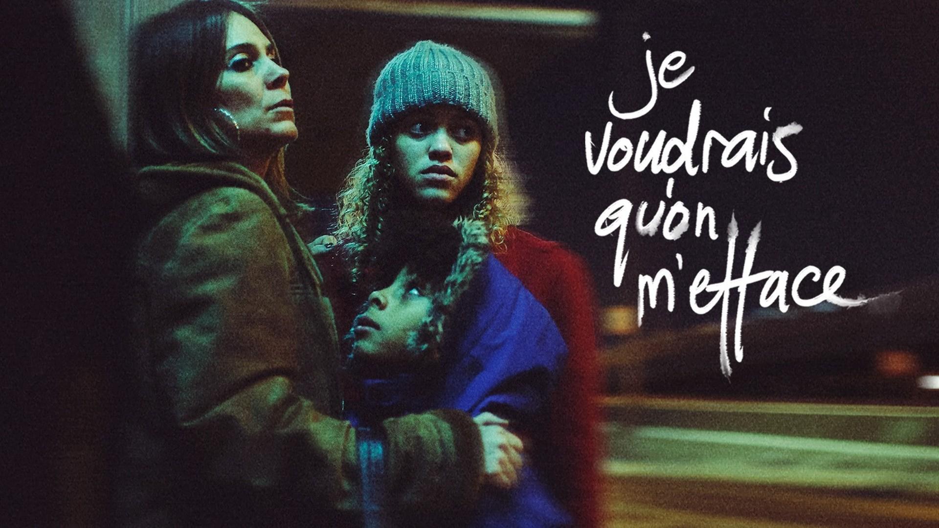 Je voudrais qu'on m'efface