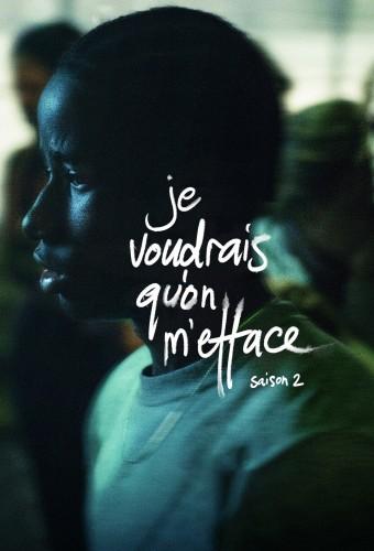 Je voudrais qu'on m'efface