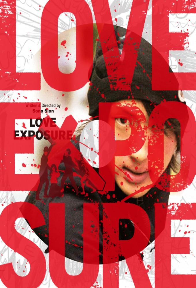 Love Exposure: The TV-Show