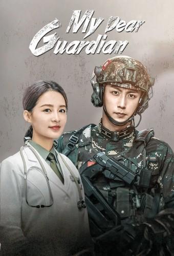 My Dear Guardian