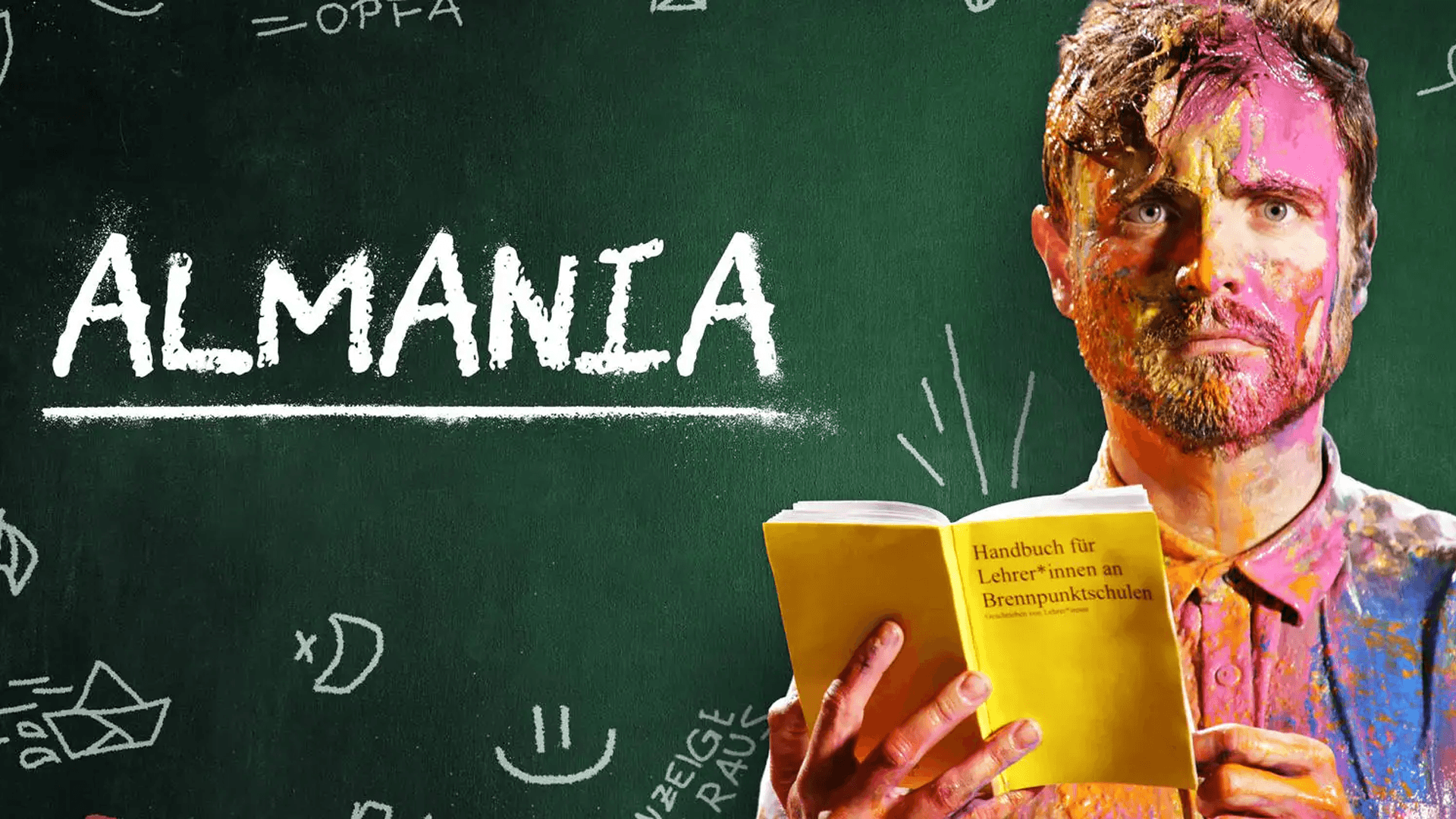 Almania