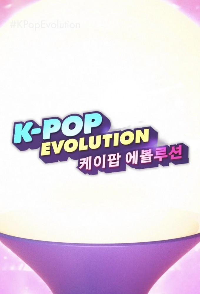 K-Pop Evolution