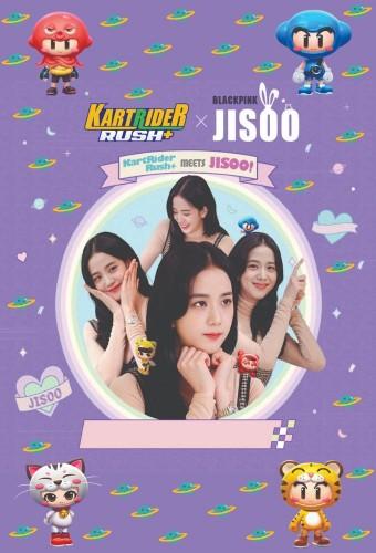 JISOO X LINE FRIENDS X KARTRIDER RUSH+